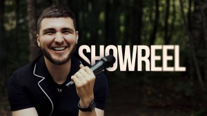Денис Тебекин - Showreel'25