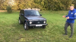 Niva Legend. 2021-2022. Управляй мечтой!)