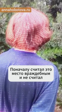 Наркомания и девиантное поведение у подростков