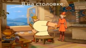 тьфу ты, помёт крысиный