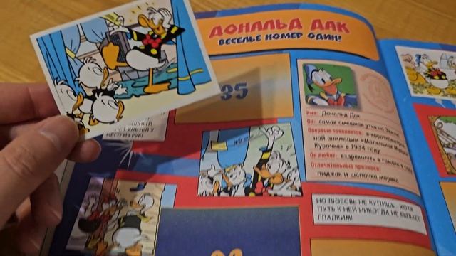 Panini Дональд Дак 85 лет (2019)/Panini Donald Duck 85 years #7 смотреть онлайн