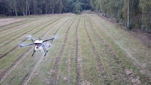 DJI_0507 л-25 мавик съемки рядом