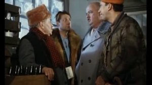 Это несерьёзно!