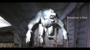 ОП 2.1 "ФОТО БЕЛОЙ ХИМЕРЫ на ЮПИТЕРЕ"