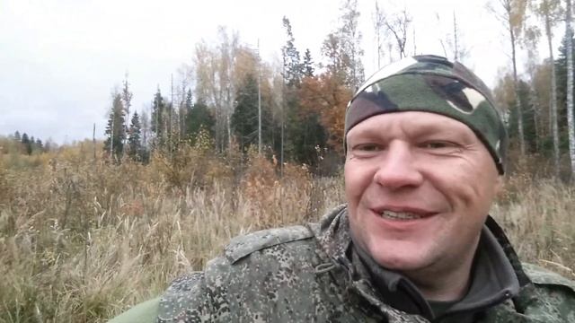 Открытие сезона по копытным 2 смотреть онлайн