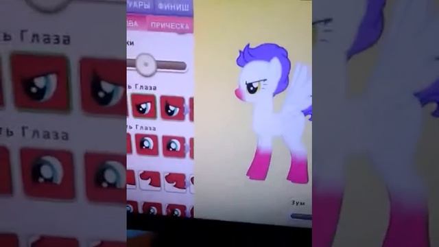 делаю в пони криаторе мангол смотреть онлайн