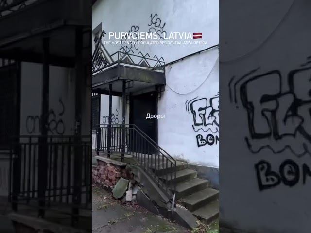 "ПРОЦВЕТАЮЩИЙ" ЕВРОСОЮЗ смотреть онлайн