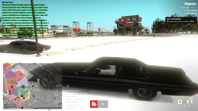 154069 153904 09.02.2025 16:18