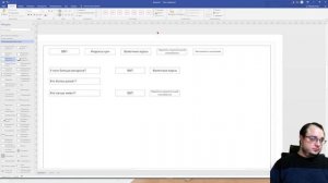Вебинар: Как сравнивать экономики разных стран