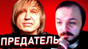 ЖМИЛЬ ЖЕСТКО ПРО ВИХОРЬКОВА