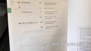 China Eastern A330-300(33L) Business class review | Seoul to Shanghai