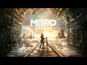 Metro: Exodus - All Soundtracks (OST) Все треки!!!