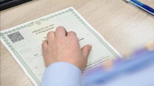 В Челябинской области женщина взяла ребенка у цыган, чтобы получить материнский капитал