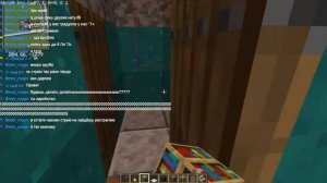 Строим Город в Майнкрафте СТРИМ