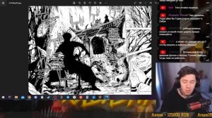 Рабаши о доминации Годжо в бою