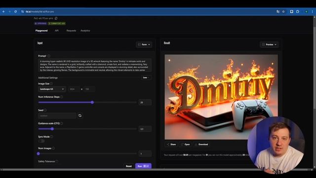 Бесплатный Midjourney? Нет, лучше - FLUX! Эта нейросеть стоит ТВОЕГО ВНИМАНИЯ!