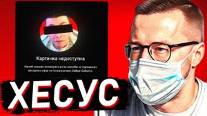 GRPZDC СМОТРИТ: НЕ ЛИЦЕМЕР (тархун_mz cover) Лизовский ft. Хесус