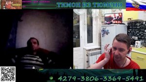 ТЕЛЕМАРАФОН из НЕЗАЛЕЖНОЙ