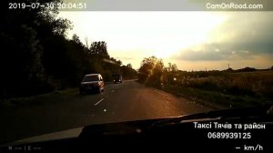 ЗАКАРПАТЬЕ | БЕДЕВЛЯ-ТЯЧЕВ | ЗАКАРПАТТЯ | БЕДЕВЛЯ-ТЯЧІВ