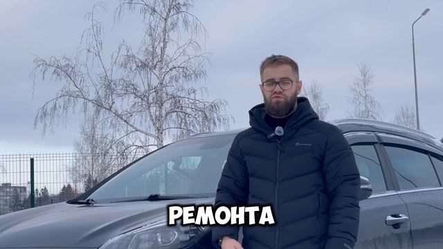 АВТОПОДБОР  Что это такое? Нужно ли обращаться?