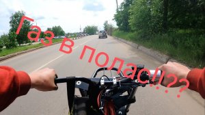 Наваливаю по городу,еду отпровлять самодельный мотоцикл с двигателем от мотоблока