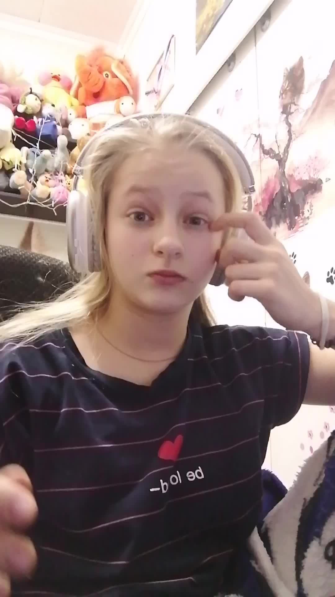 манк