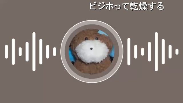 2025年02月08日 。(Lv346984242) まゆ смотреть онлайн