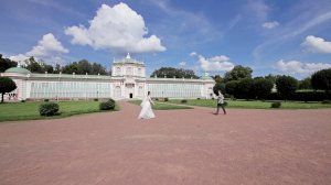 Свадьба.