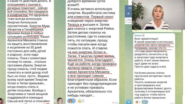 перезагрузка 2 день смотреть онлайн