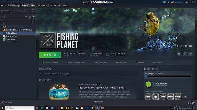 Як скачати OBS Studio Безплатно в 2023 році? смотреть онлайн
