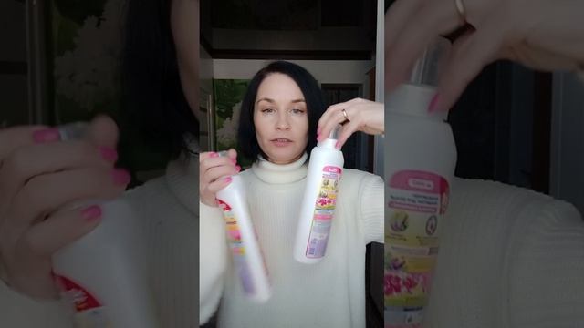 Обзор заказа Фаберлик - 88 баллов! Много новинок💥 смотреть онлайн