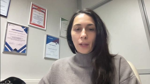 Отзыв о веб-студии Webdevep от Екатерины Сидиченко