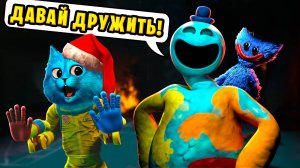 😳 ПОППИ ПЛЕЙТАЙМ 4 это САМАЯ СУМАСШЕДШАЯ ЧАСТЬ Poppy Playtime Chapter 4 КОТЁНОК ЛАЙК