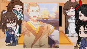 Blessing of the Celestials reaction 2/? 🦋/ реакція Благословення Небожителів 2/? 🦋