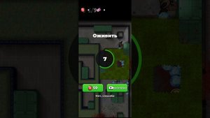 Ассасин Крид