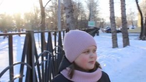 Прогулка в парк