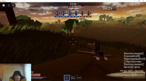Играю в роблокс