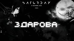 ROBLOX ЧИТЫ ДЛЯ ПК✨ Xeno ЧИТ