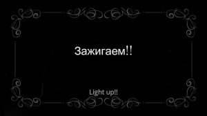 Приключения Холмса, Ватсона и Tilley.The adventures of Sherlock, Watson and Tilley. Part 2