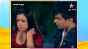 Full Episode 201 | Dill Mill Gayye | Milne Ka Bahaana | दिल मिल गए #starbharat