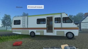 Фильм "Атомный взрыв" | Roblox DT