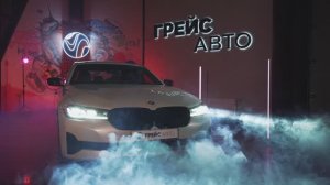 BMW 5 series Гибрид