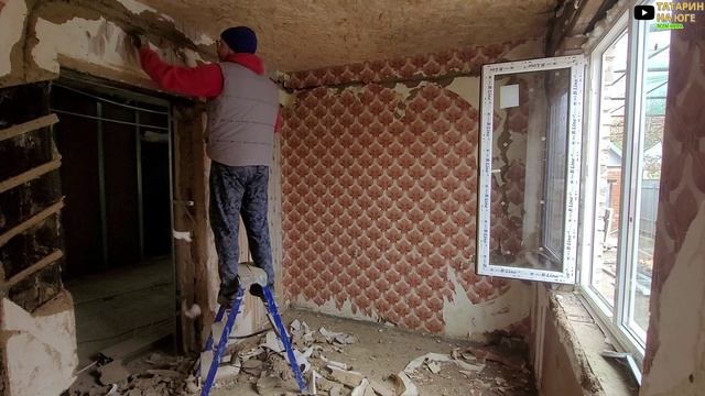 КУПИЛ УБИТЫЙ ДОМ И ПЕРЕДЕЛВАЮ ЕГО ПОД СЕБЯ РЕМОНТ В ГАРДЕРОБНОЙ ПРИШЛОСЬ ВСЕ СОДРАТЬ