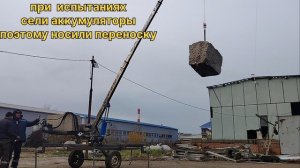 кран для стройки "ТЯГАЧ"