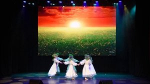 " При долине" Образцовый детский коллектив "ART-MAXIMA"