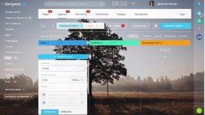 Обязательность полей