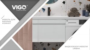 Видеообзор тумбы под раковину Urban c 1 ящиком