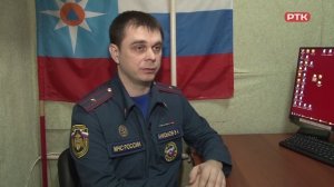 Плюс Вы 11.02.2025