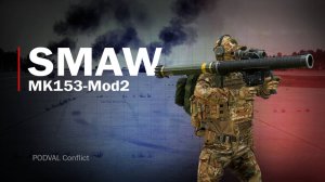 Mk153 Mod 2 SMAW • Как играть в ARMA Reforger • Сервер PODVAL Conflict