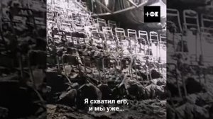 Кемерово они спасали людей в Зимней вишне